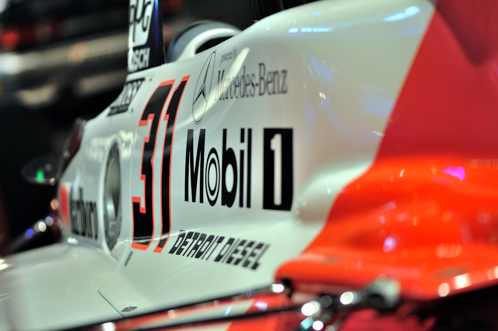 Mercedes Museum Stuttgart